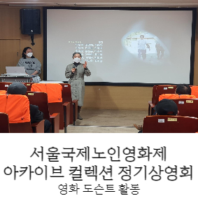 제목을 입력해주세요_-001(0).jpg